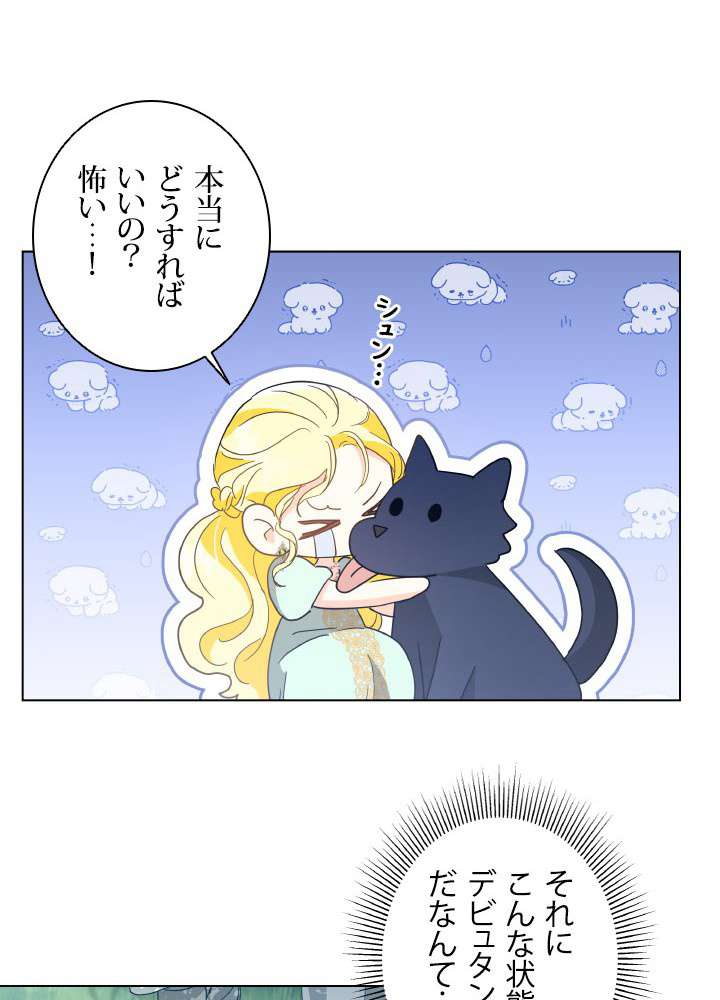 P30