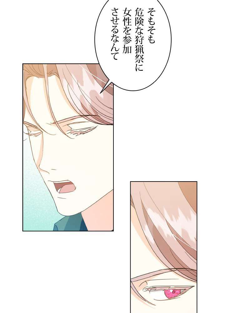 P48