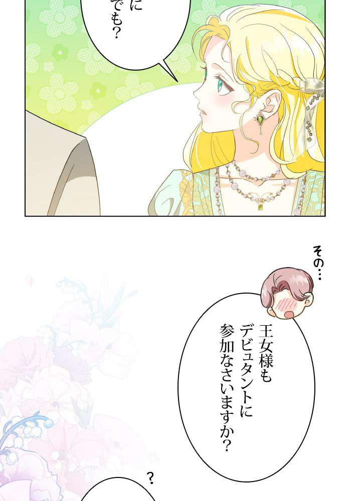 P59