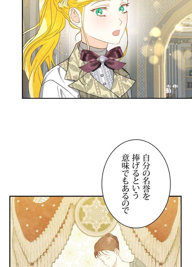P81