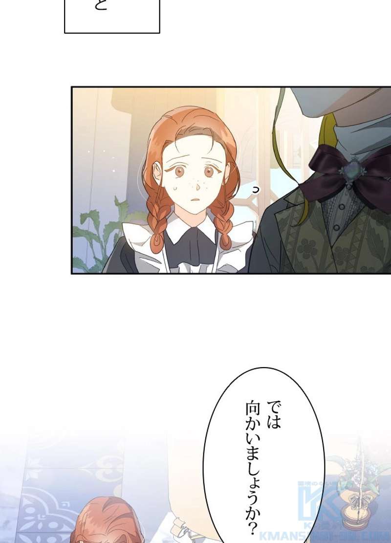 P88