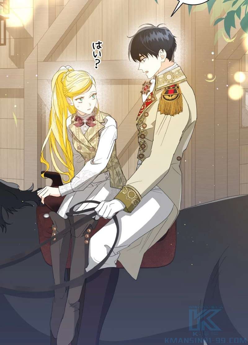 P43