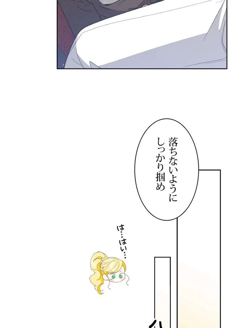 P45