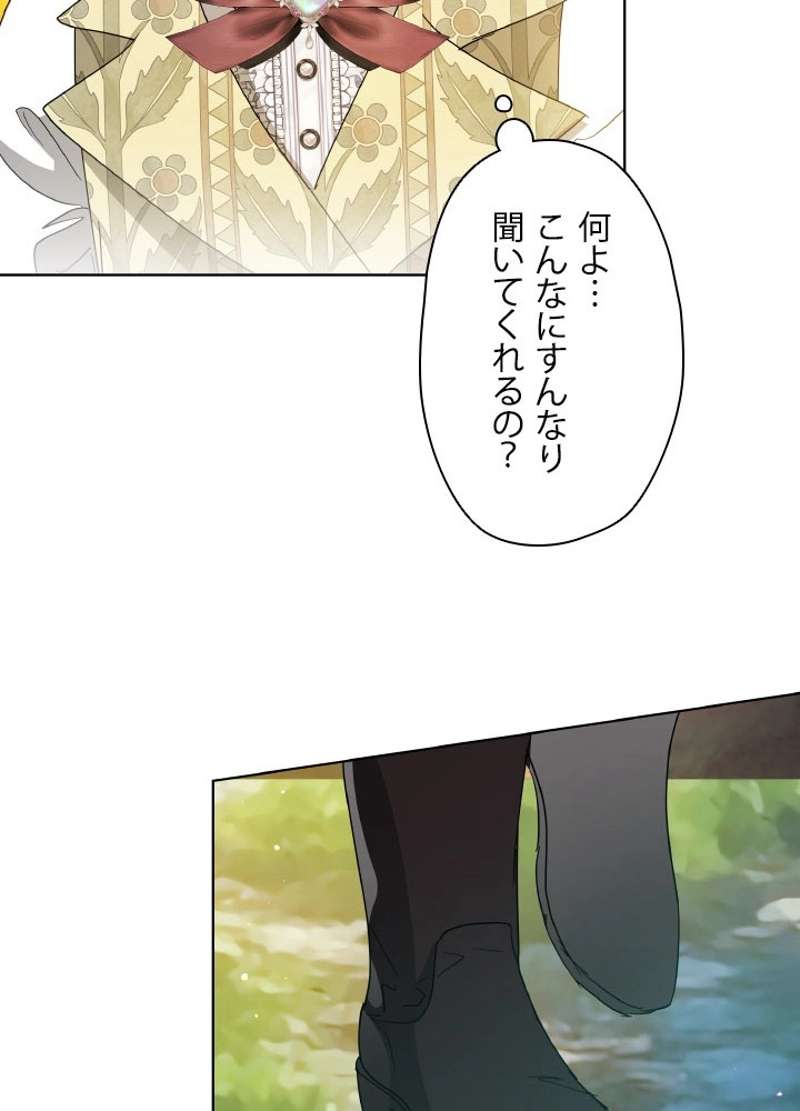 P68