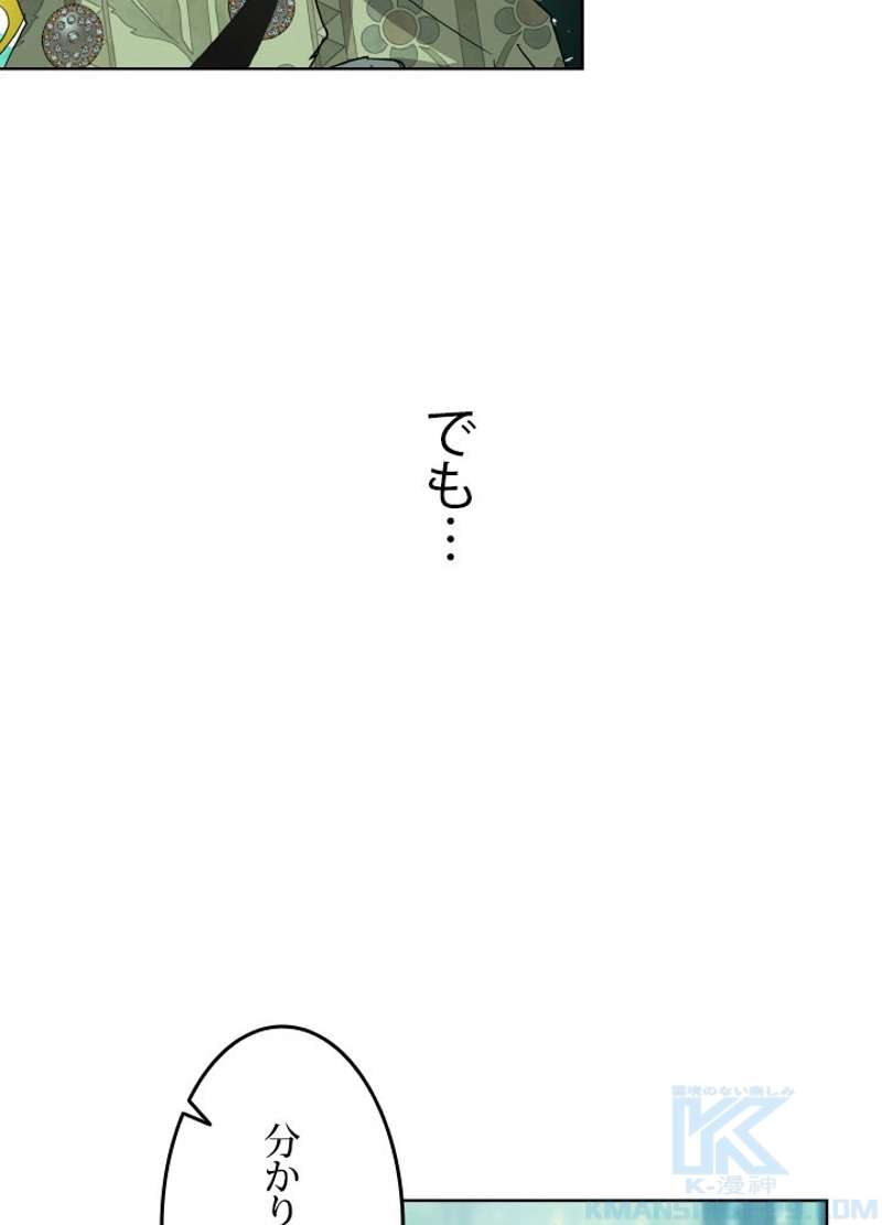 P76