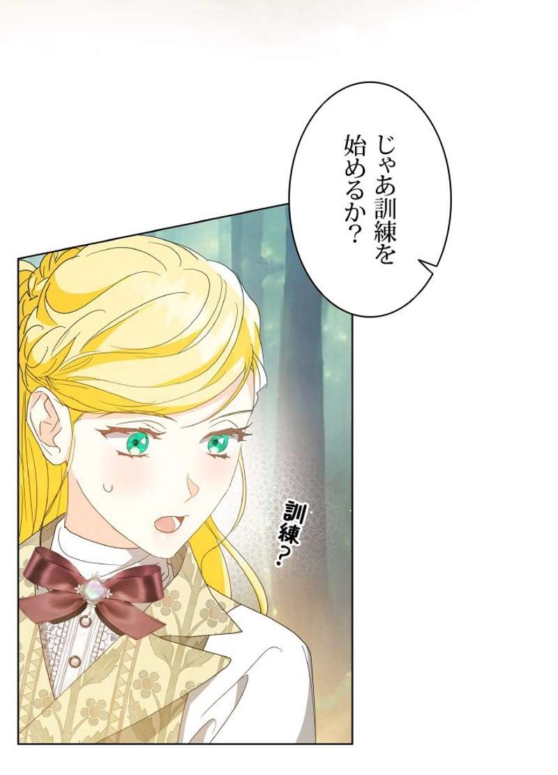 P84