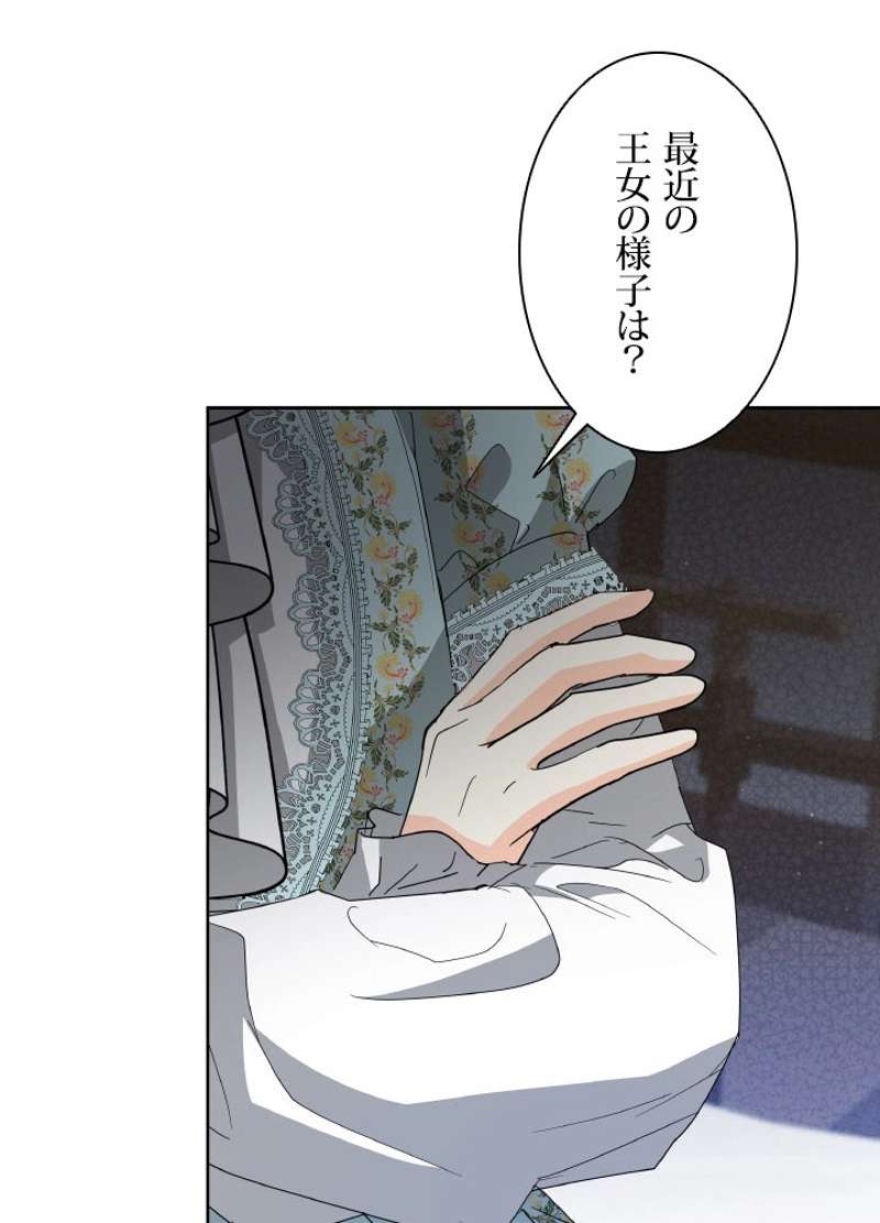 P93