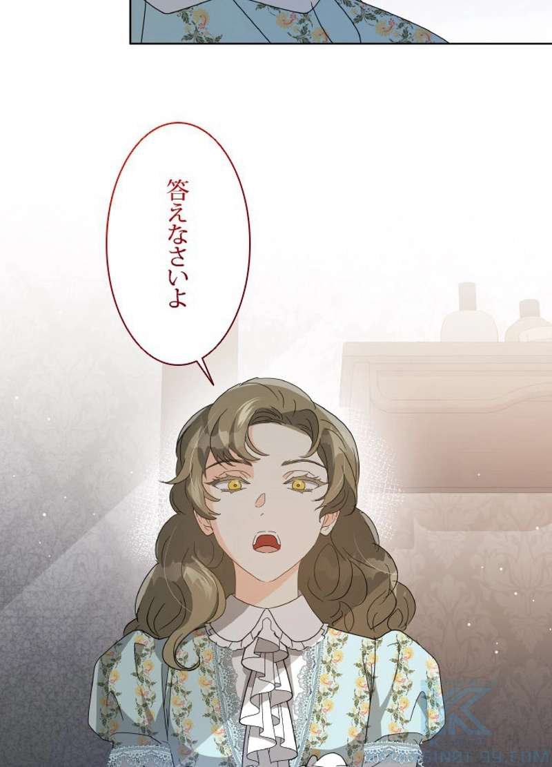 P94