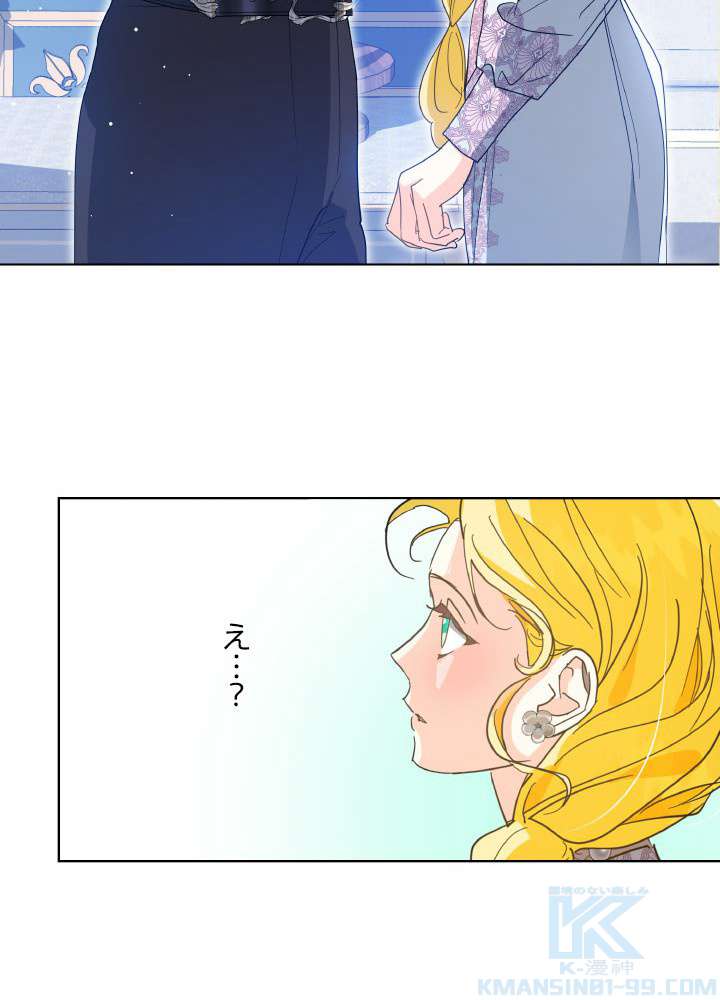 P64