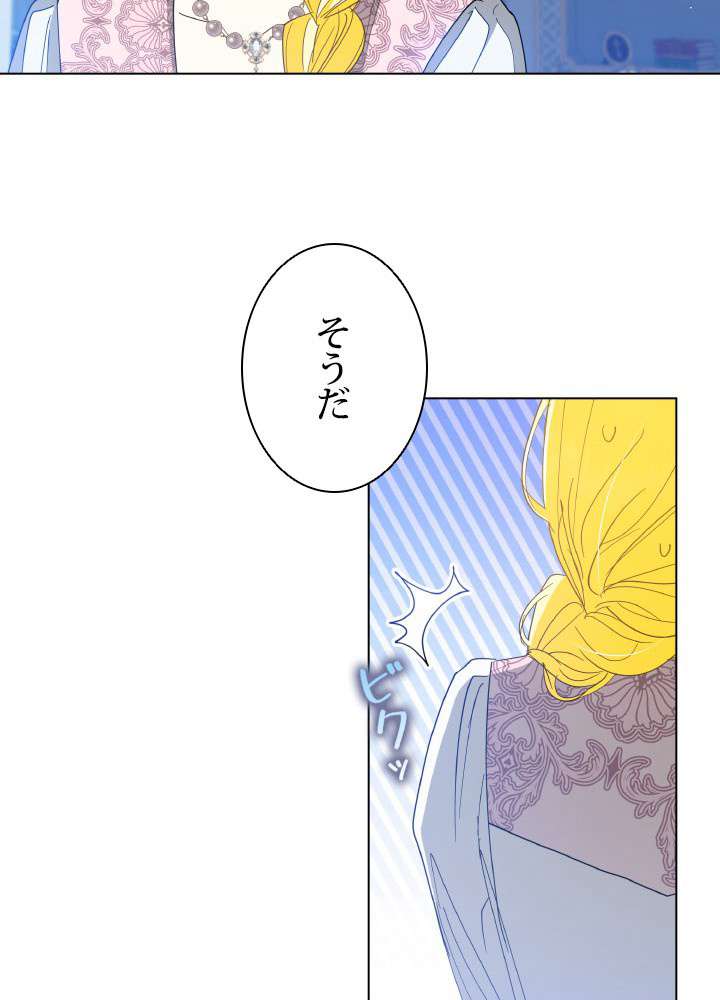 P78