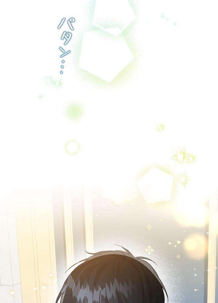 P81