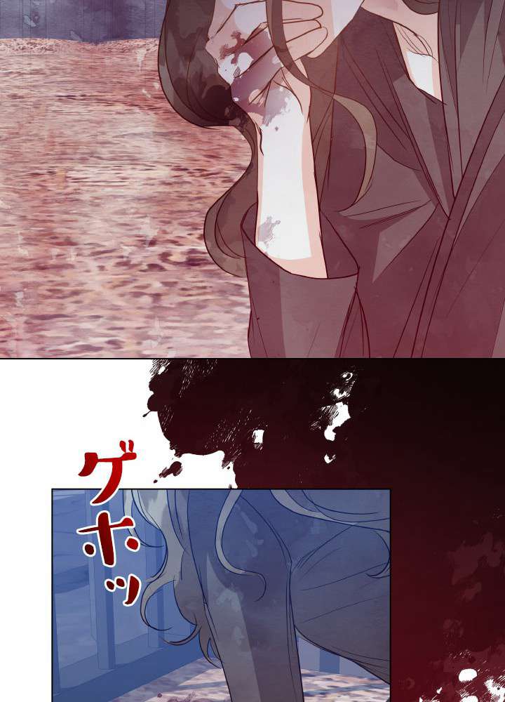 P59