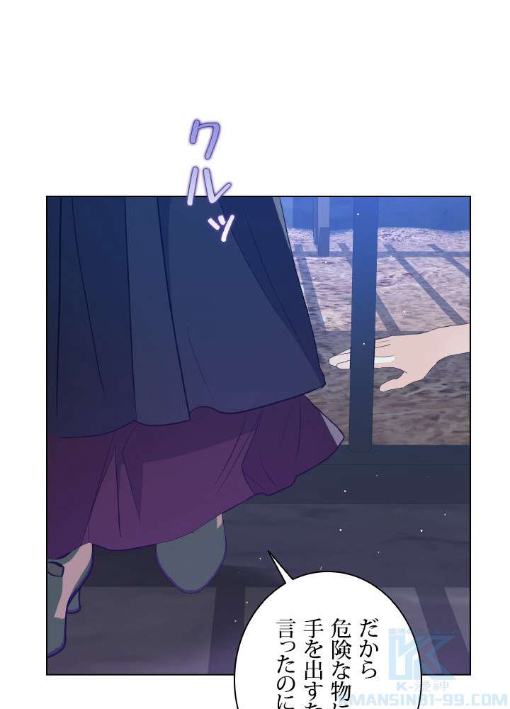 P64