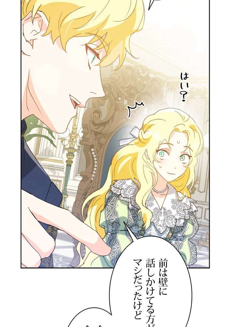P48