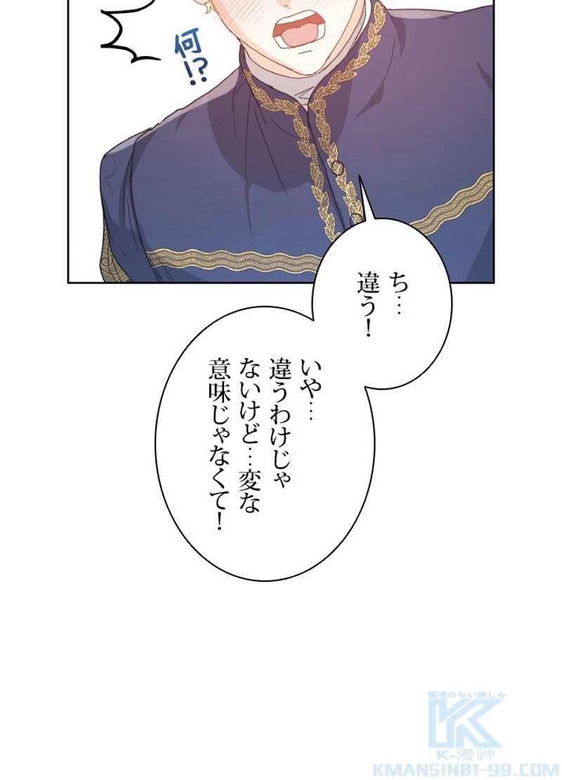 P52