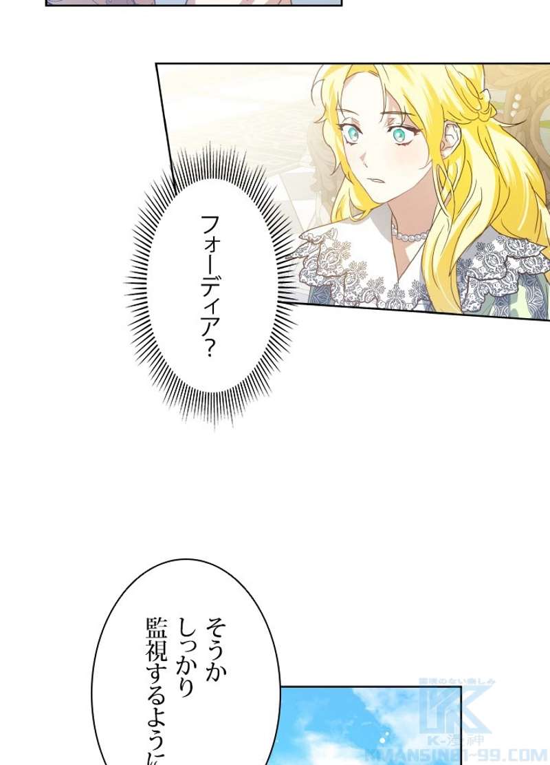P58