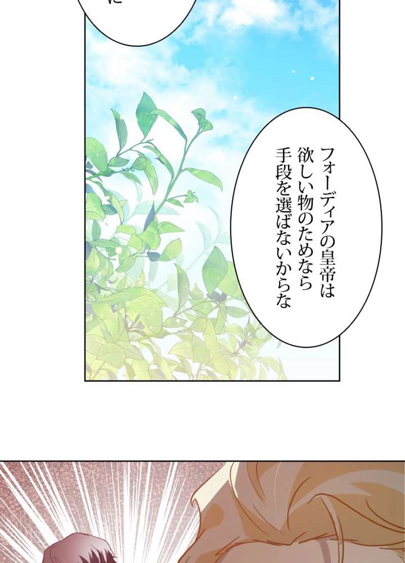 P59
