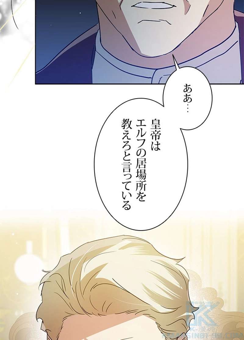 P67