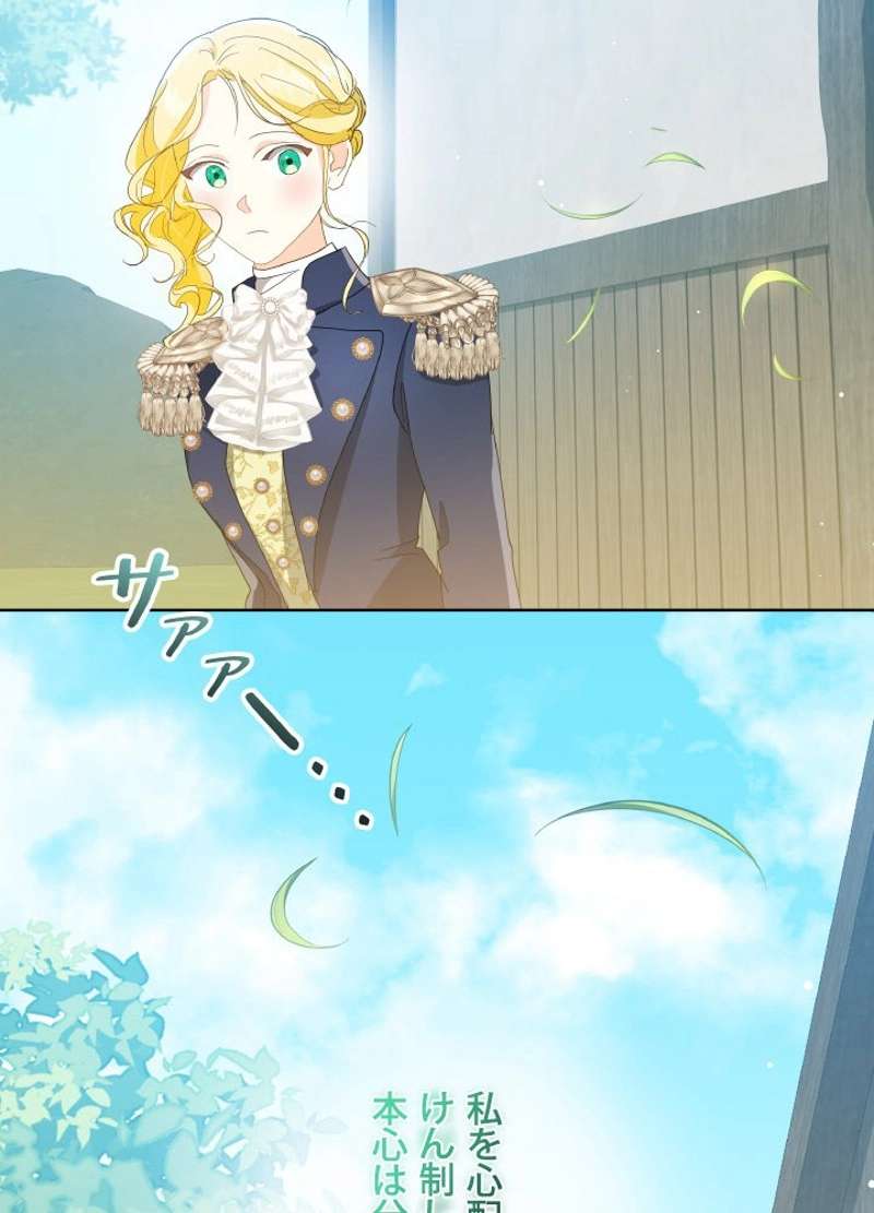 P48