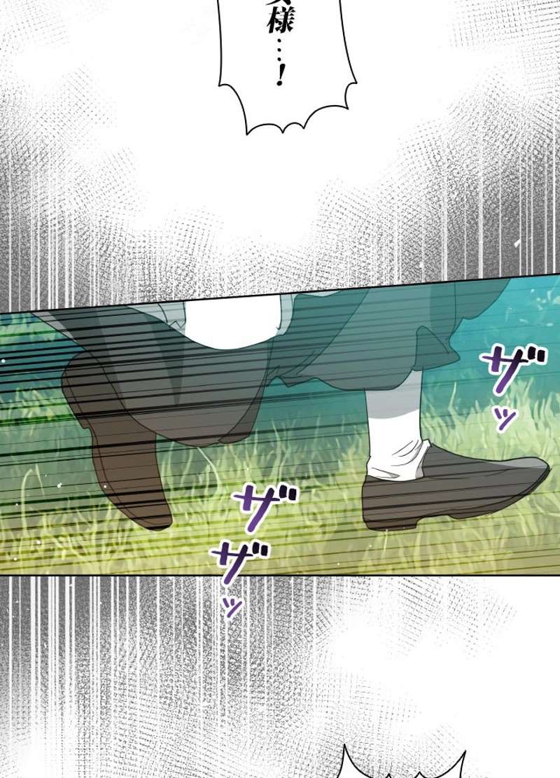P54
