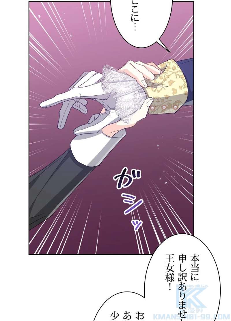 P58