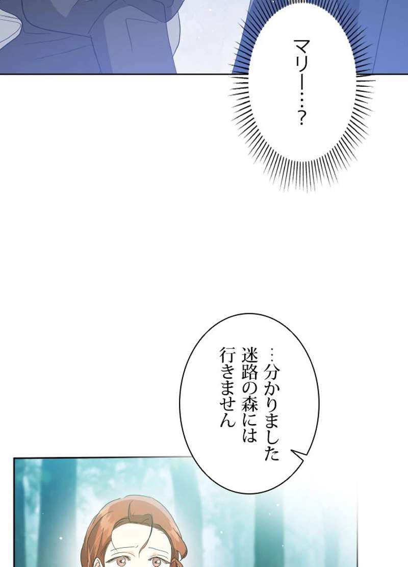 P68