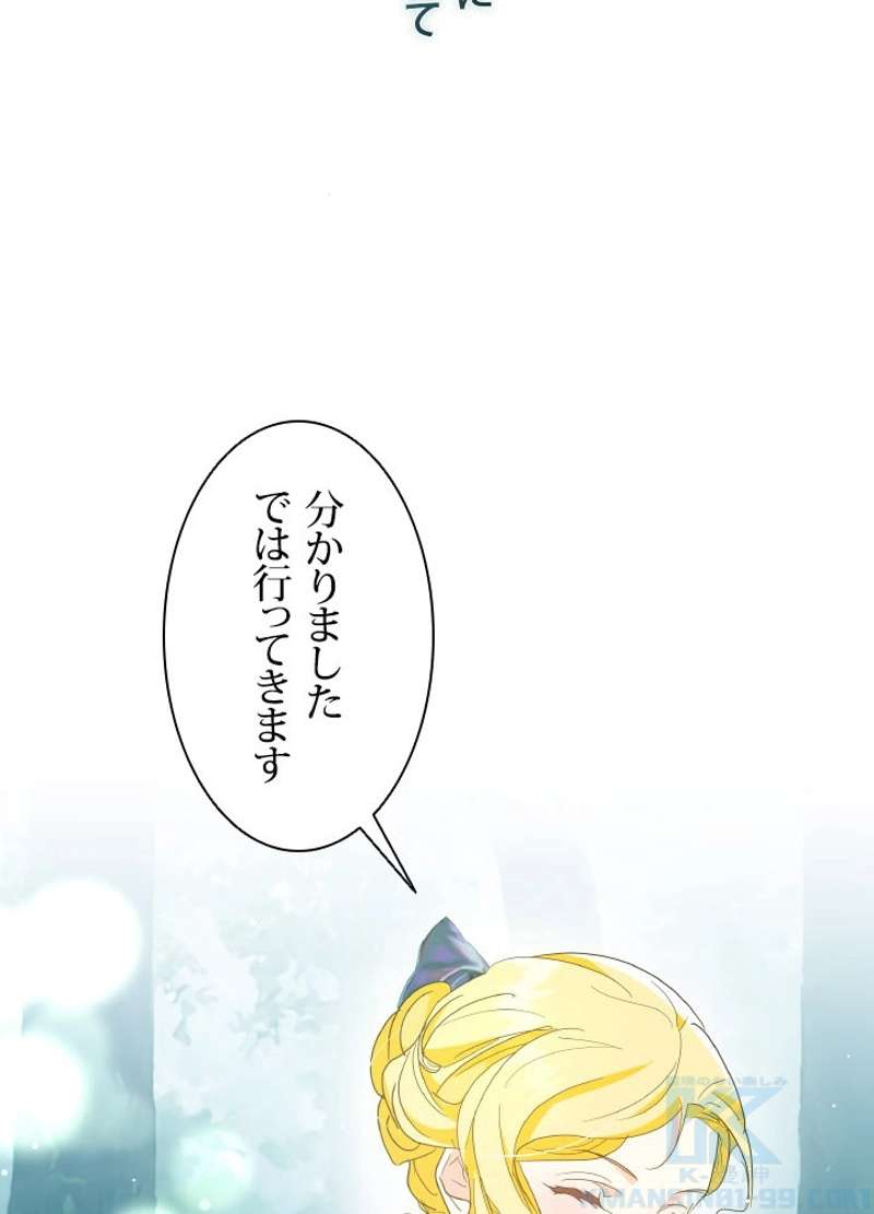 P73