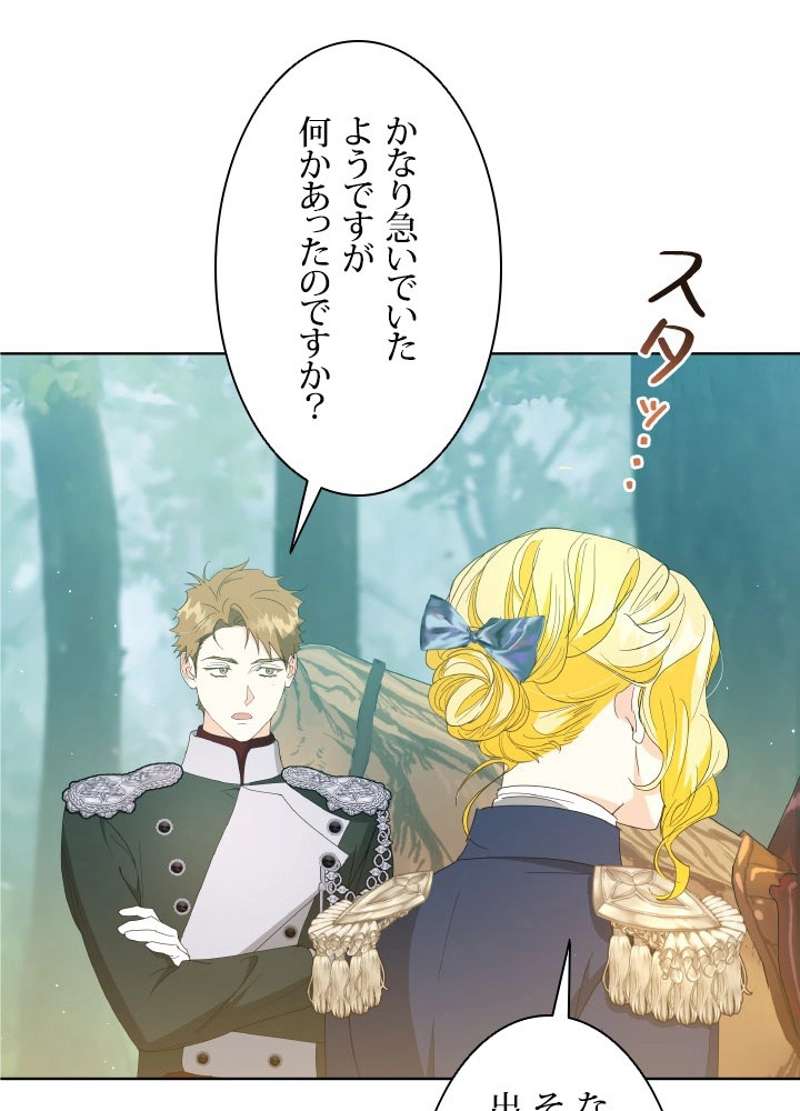 P75