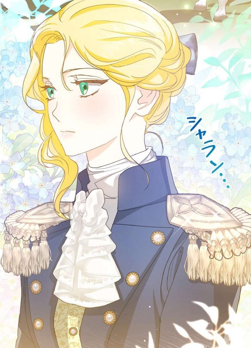 P81