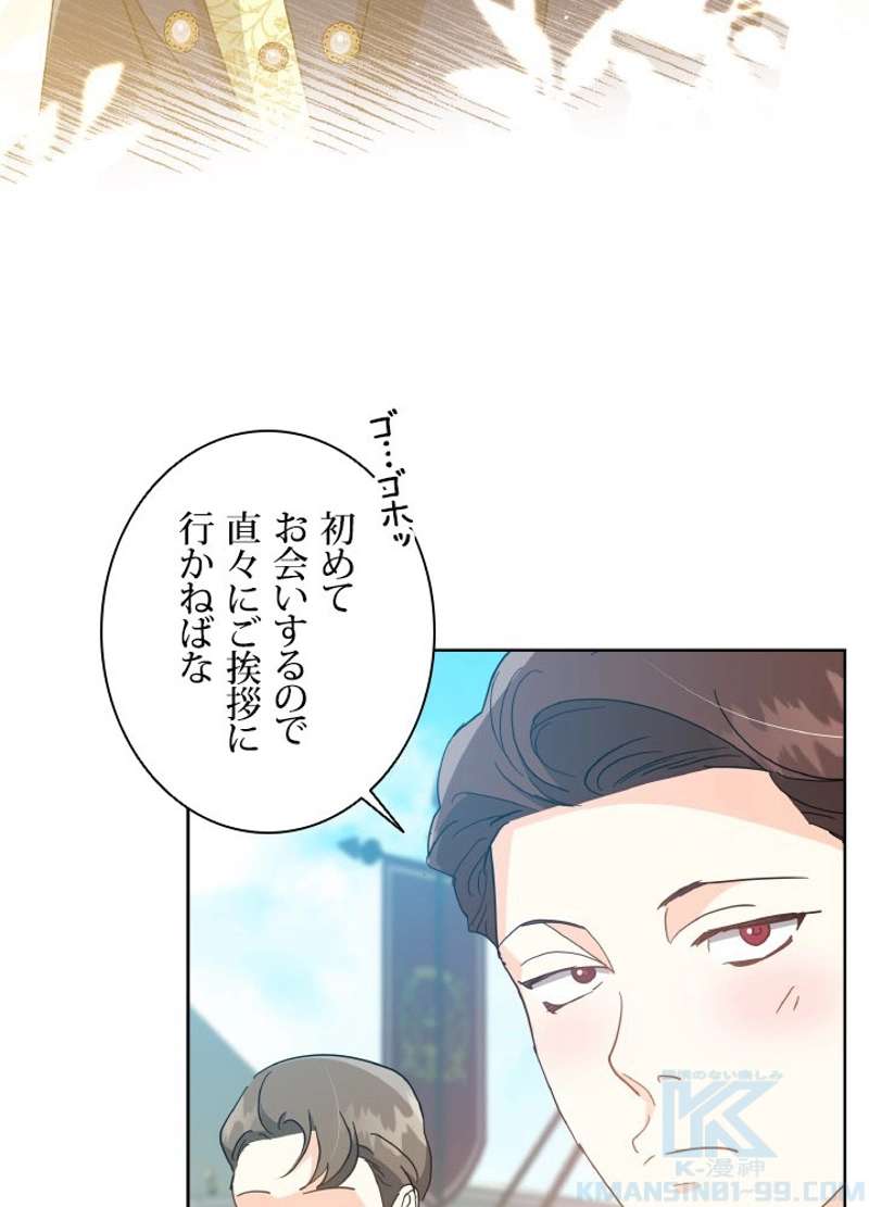 P82