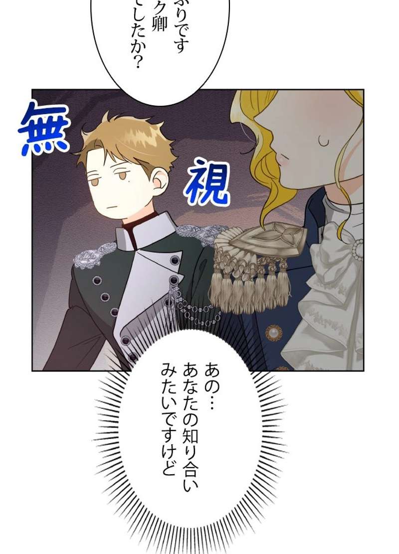 P86