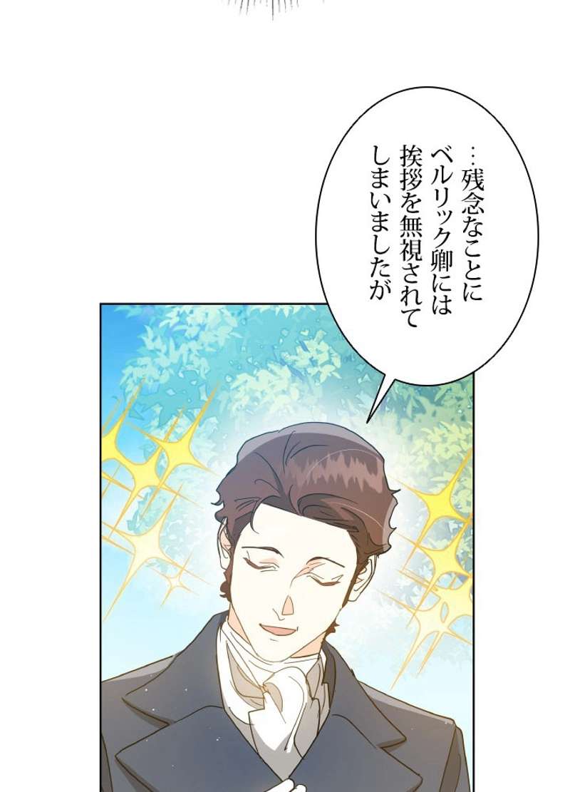 P87