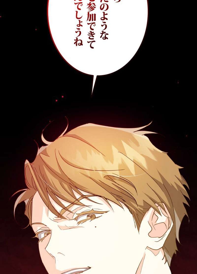P96