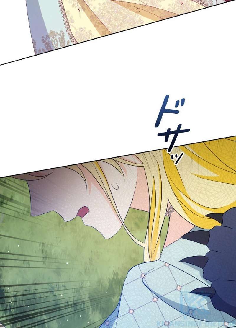 P34