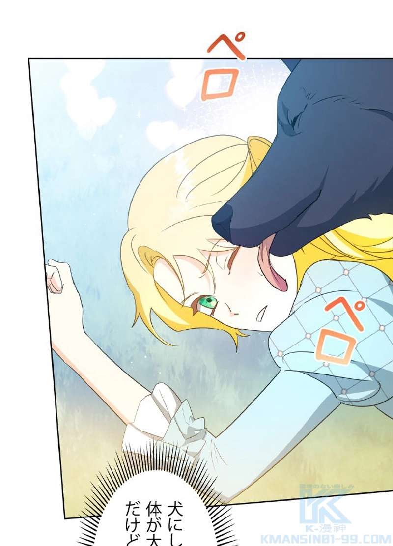 P43