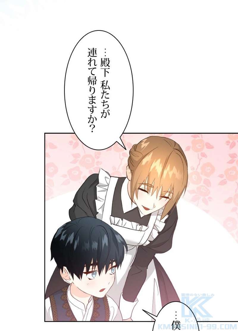 P58
