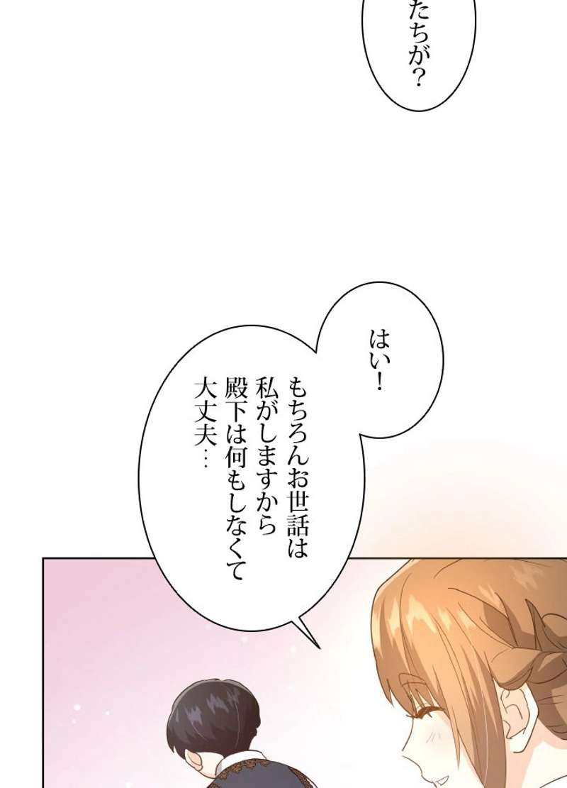 P59