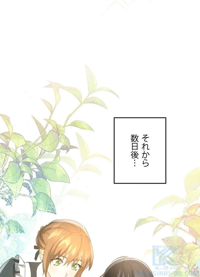 P64