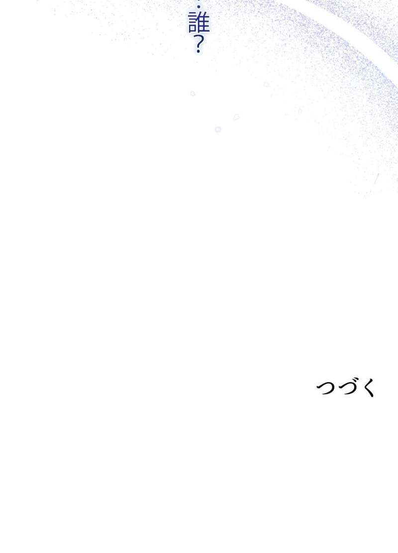 P89