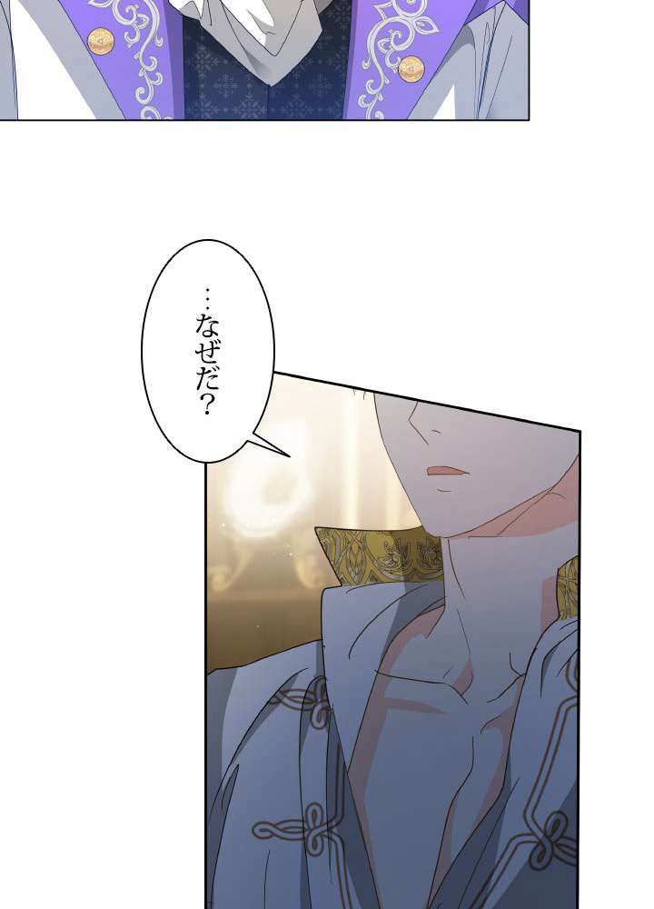 P77