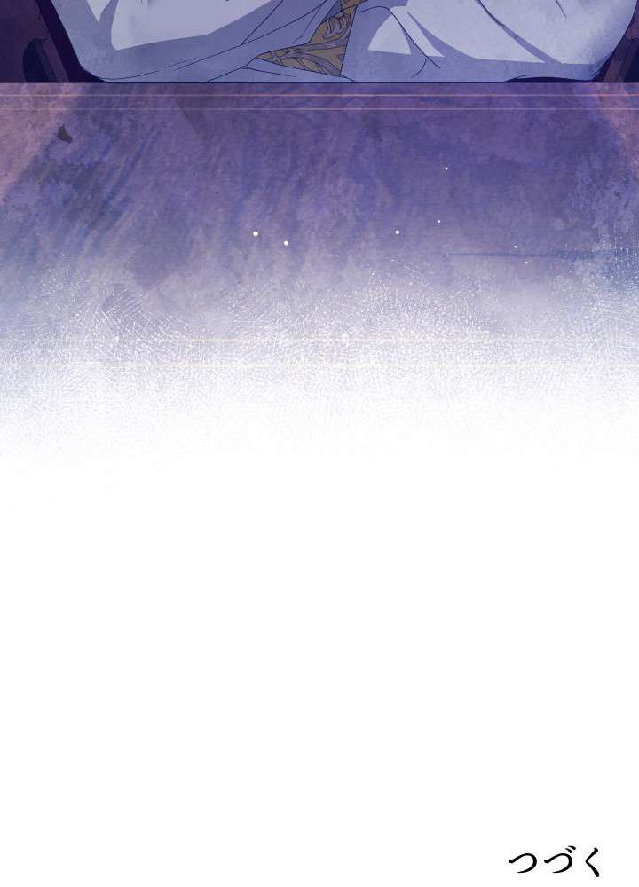 P84
