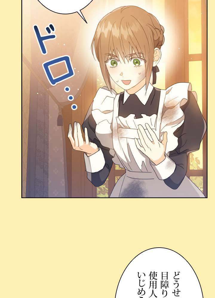 P72