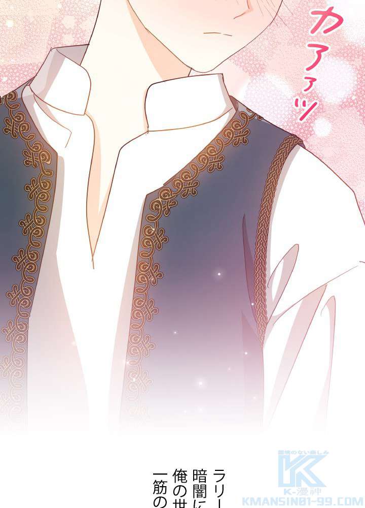 P82