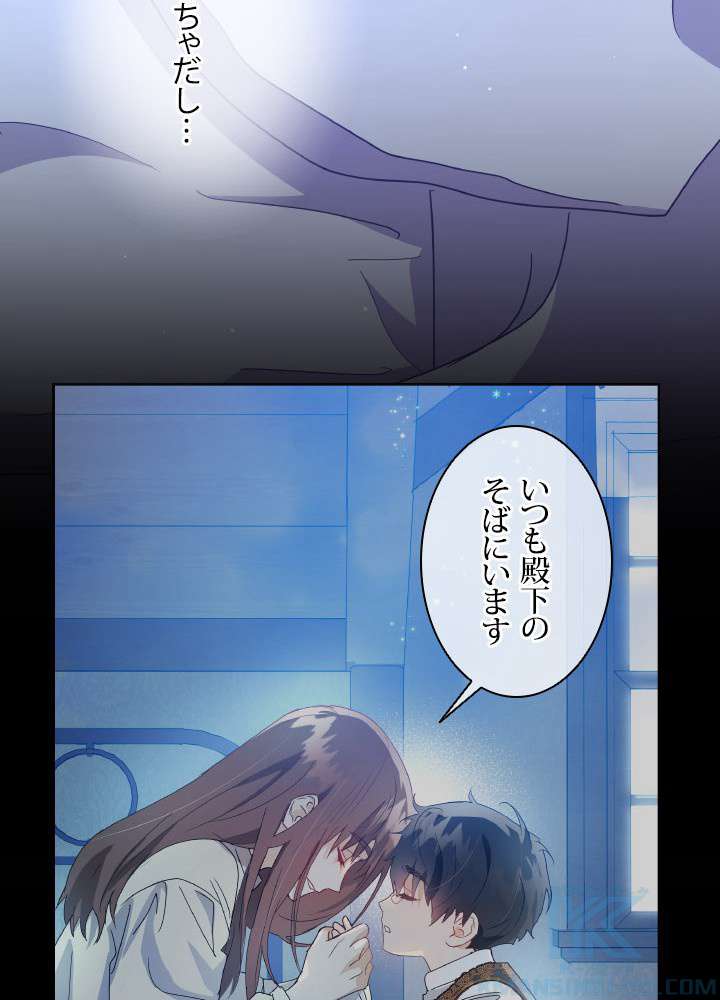 P88