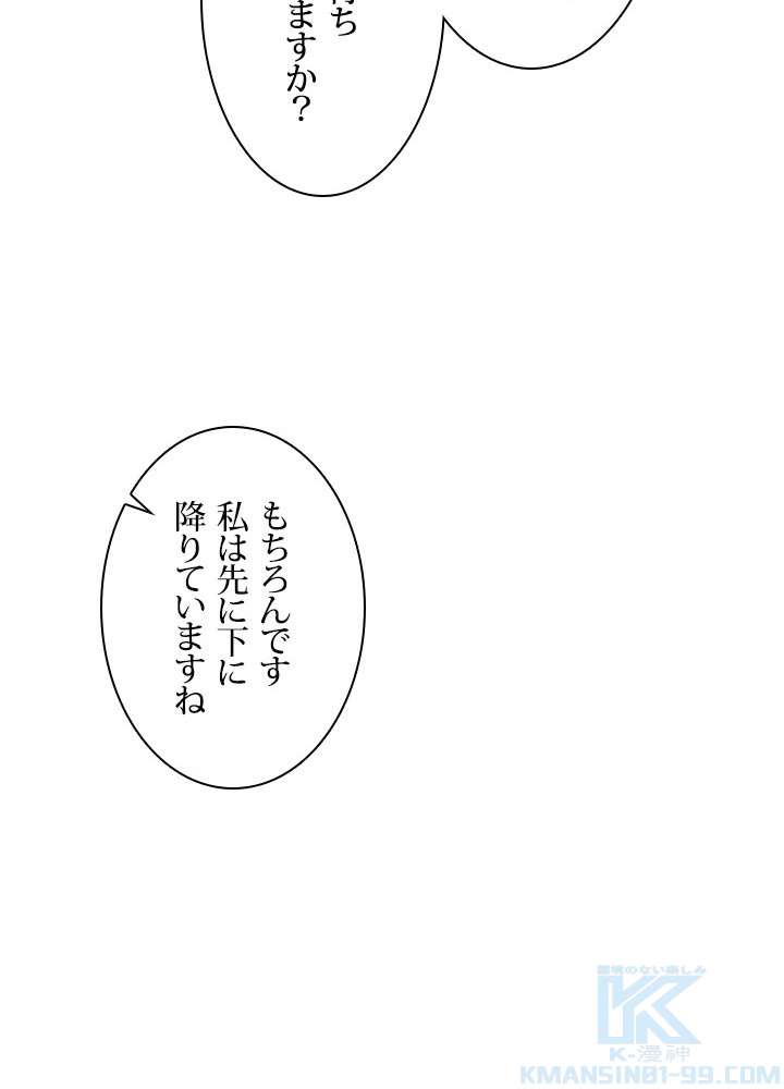 P58