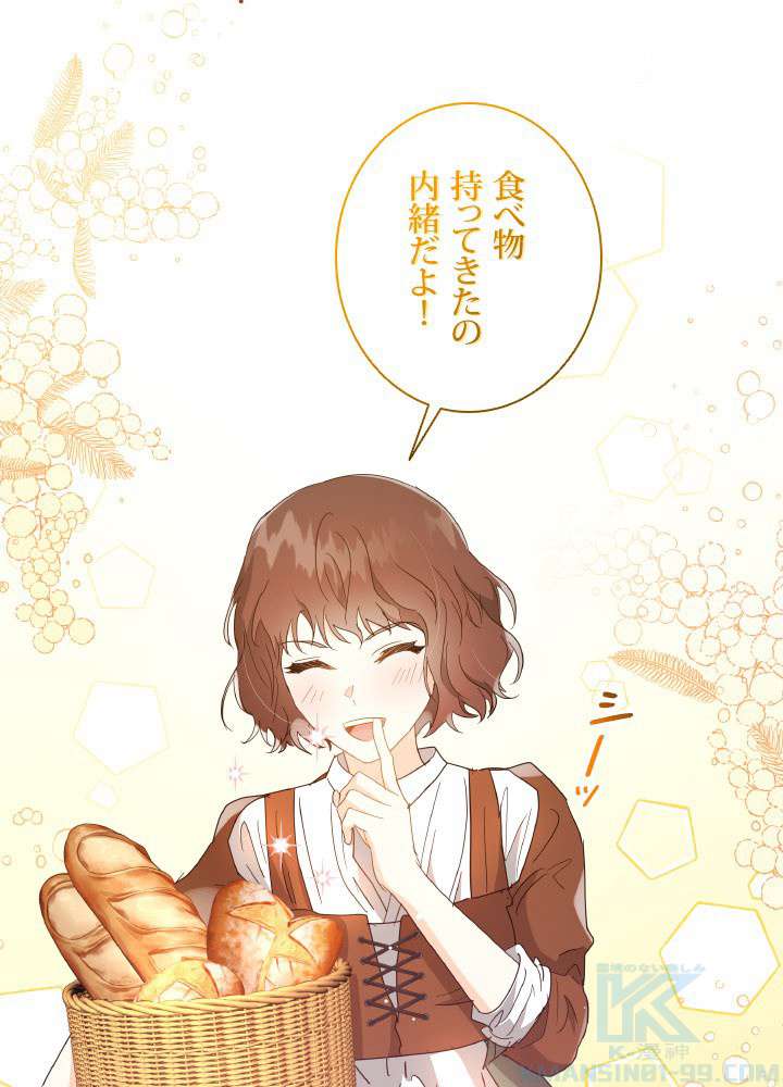 P64