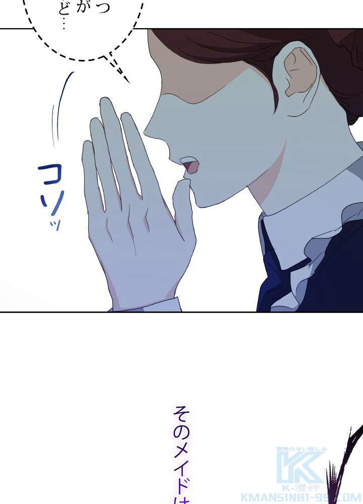 P85
