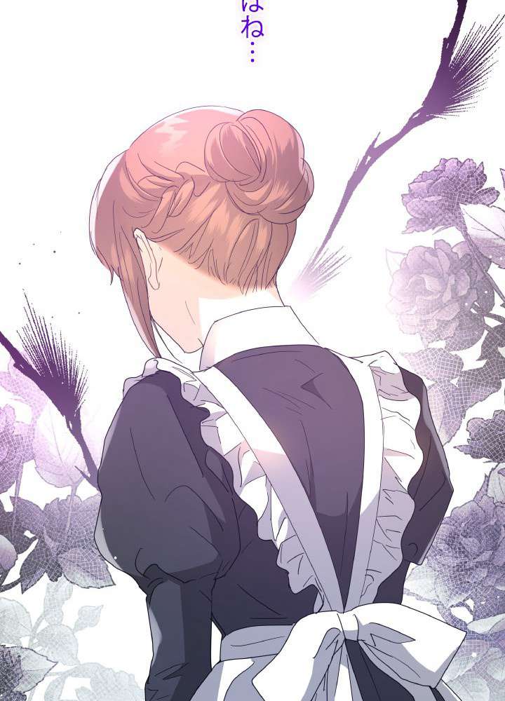 P86