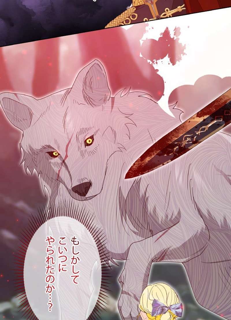 P68