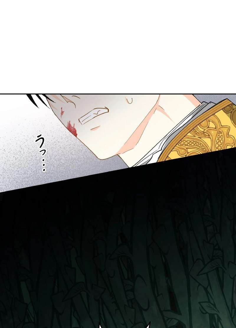 P86